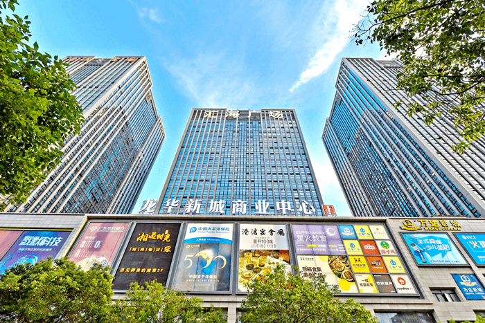 饶平海润汇瓃图片