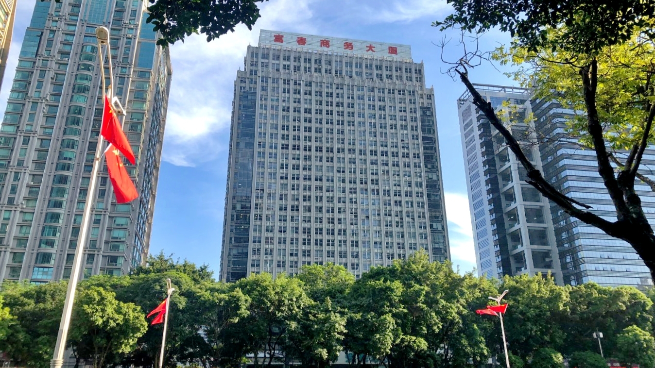 杭钢富春商务大厦办公室|写字楼|办公楼出租/租赁/招商中心