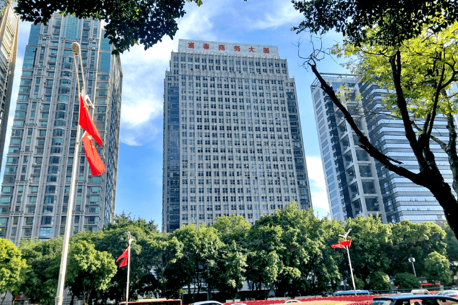 杭钢富春商务大厦