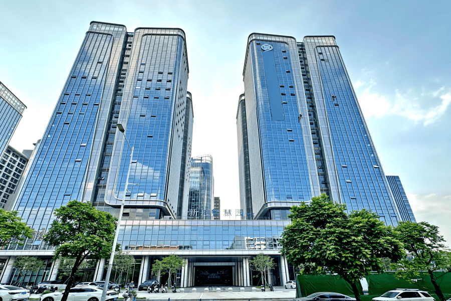 新舟智慧园